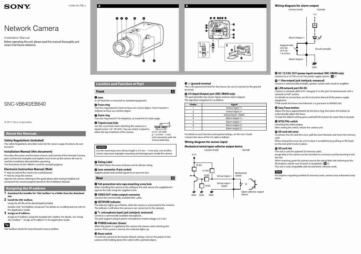 SONY SNC-VB640-page_pdf
